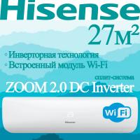 Hisense Инверторные сплит-системы серии ZOOM 2.0 DC Inverter AS-09UW4RYRKB06 с установкой