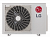 LG Наружные блоки мульти сплит-систем серии PROMULTI 2.0 MU3R19.U23 с установкой